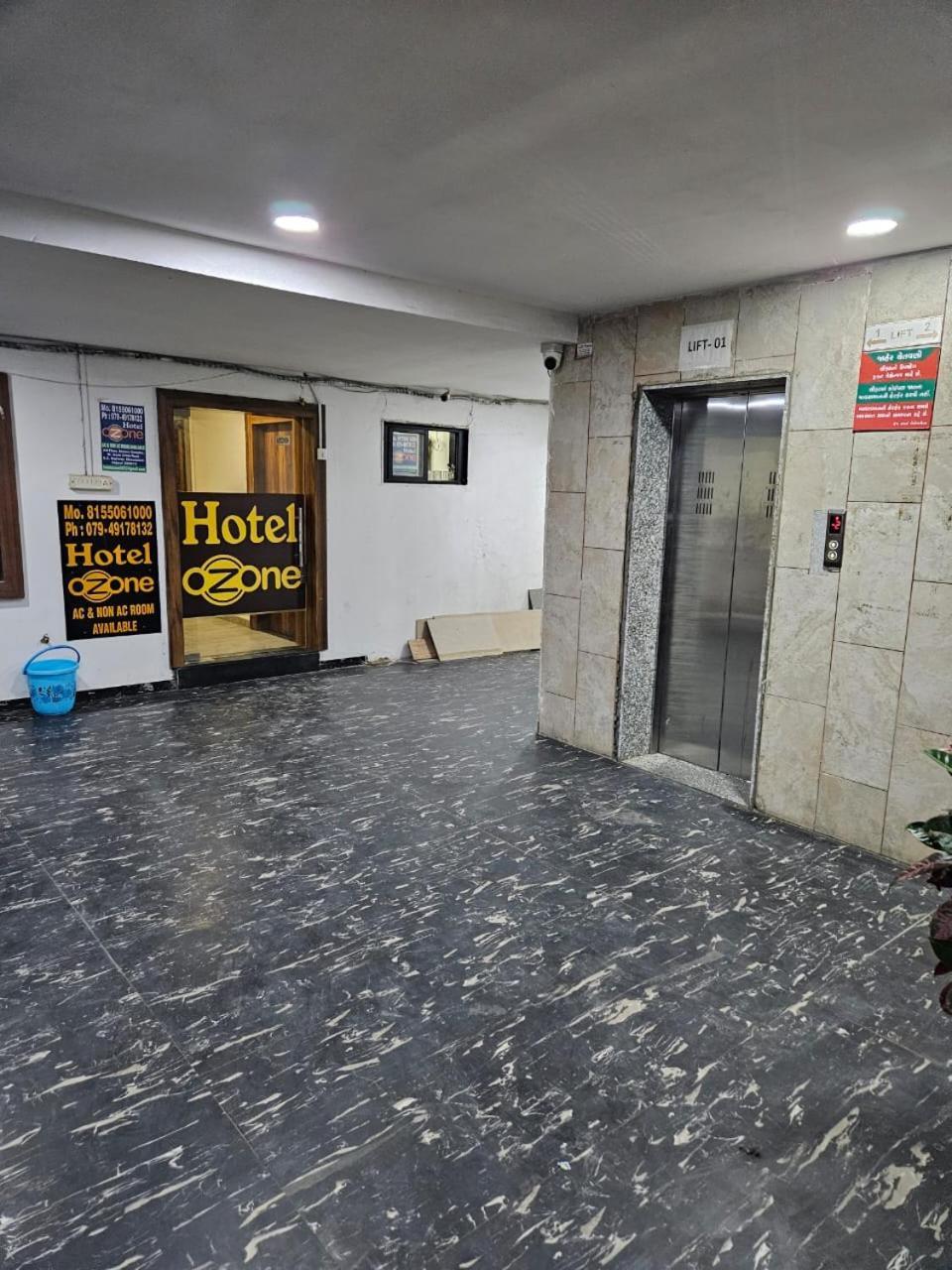 Hotel Ozone,아흐메다바드 외부 사진
