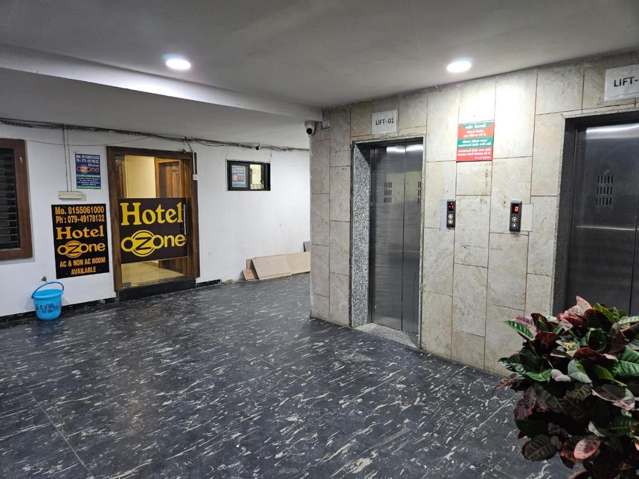 Hotel Ozone,아흐메다바드 외부 사진